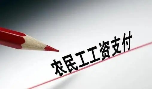 src=http---imagepphcloud.thepaper.cn-pph-image-65-320-446.jpg&refer=http---imagepphcloud.thepaper.cn&app=2002&size=f9999,10000&q=a80&n=0&g=0n&fmt=jpeg.jpg