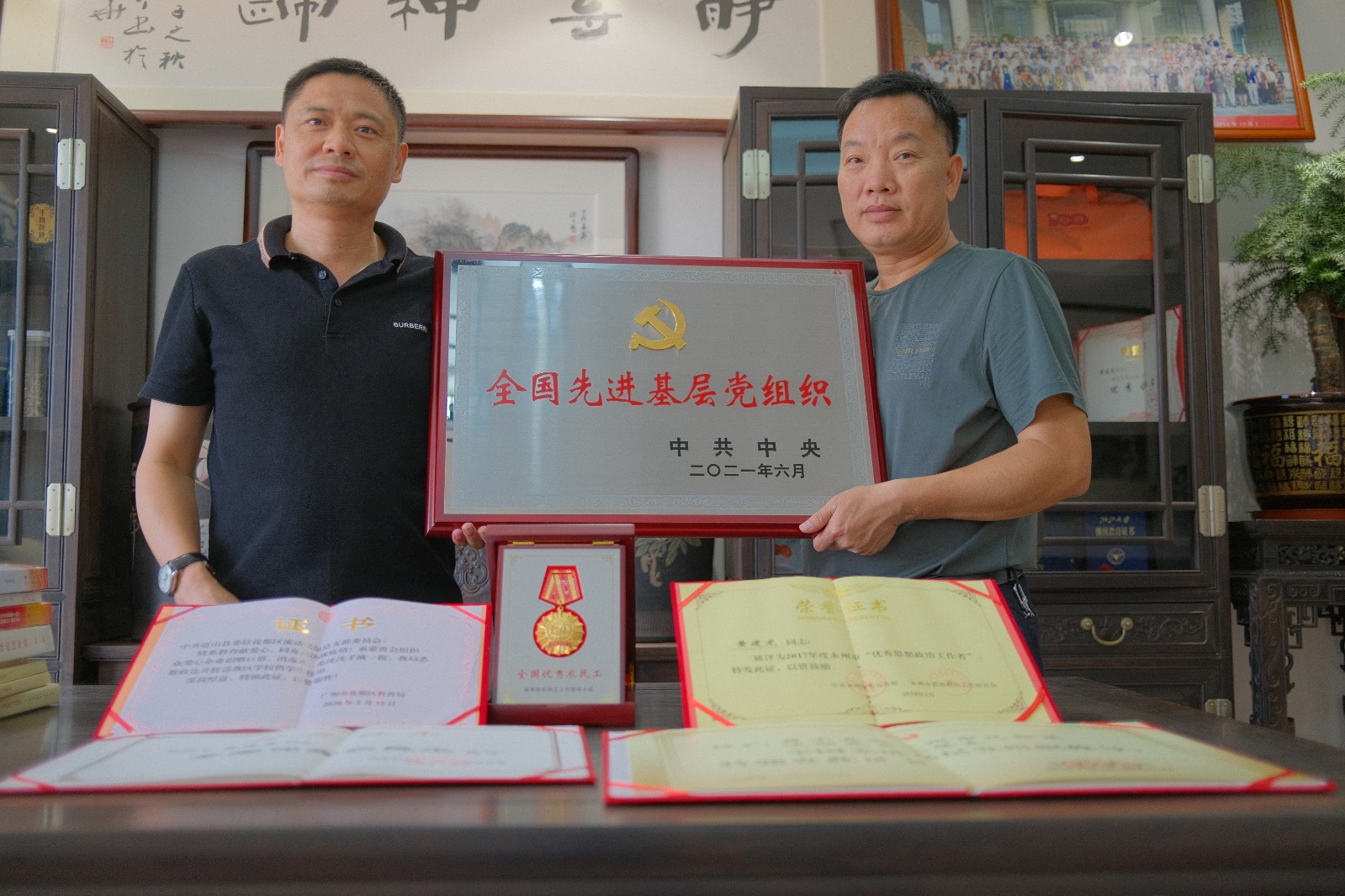 微信图片_20210714101954.jpg