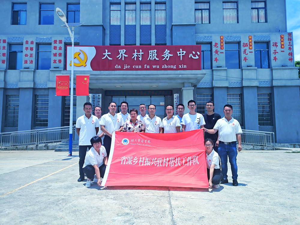 微信图片_20210714105532.jpg