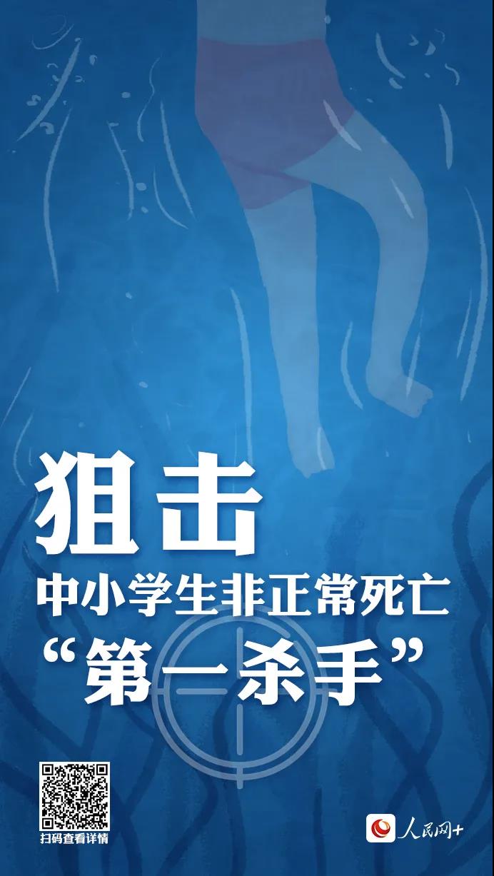 微信图片_20210715091359.jpg