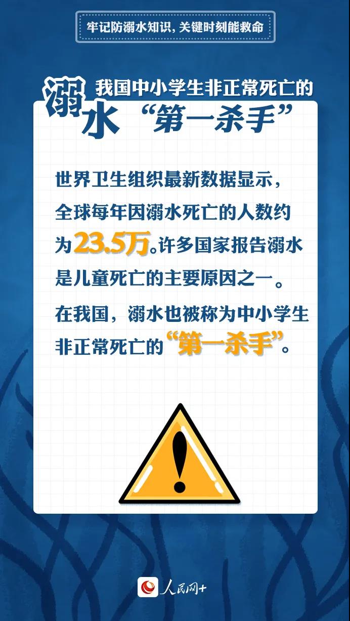 微信图片_20210715091403.jpg