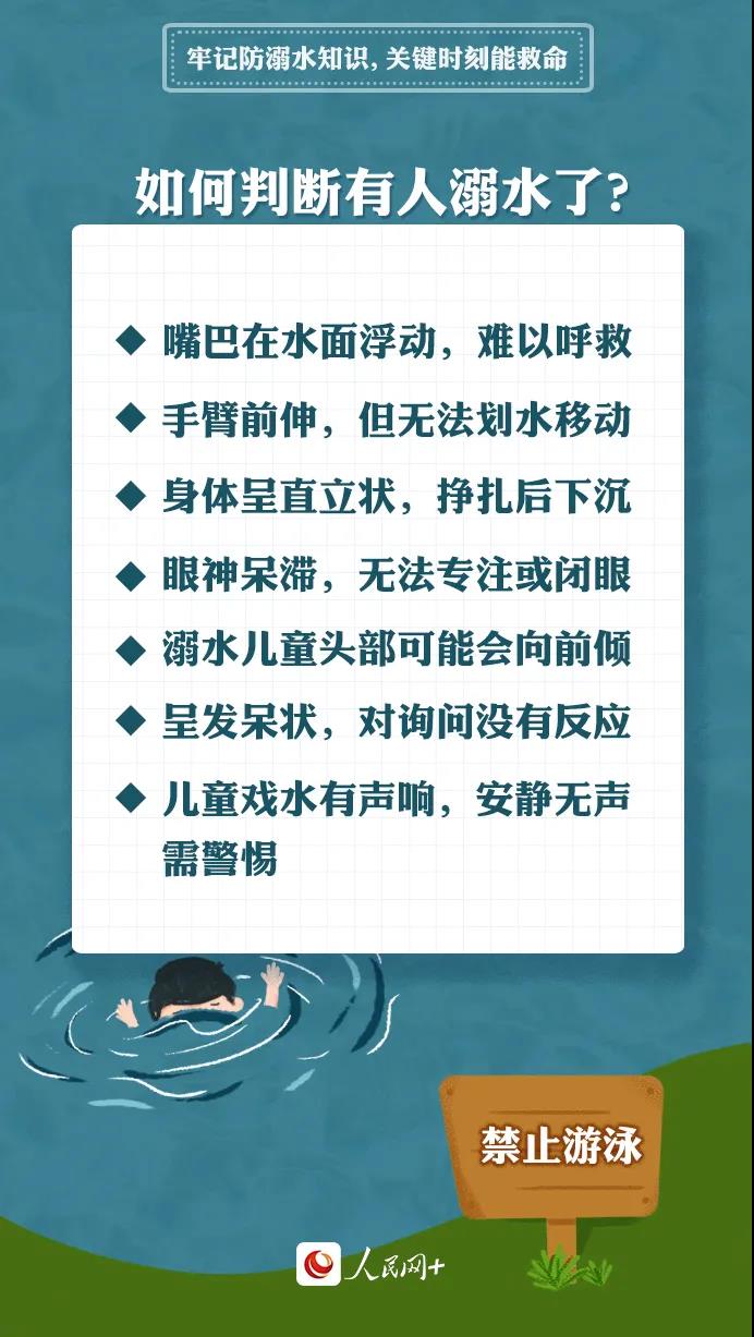 微信图片_20210715091413.jpg