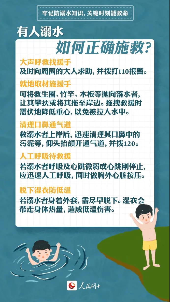 微信图片_20210715091419.jpg