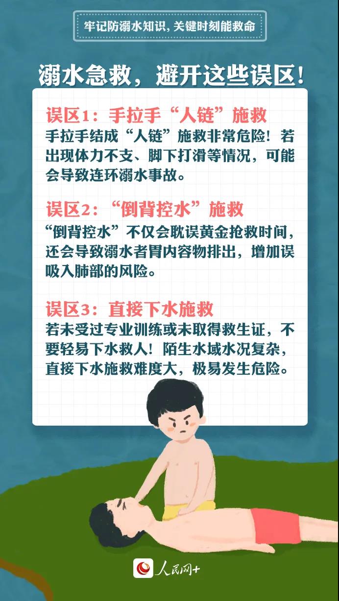 微信图片_20210715091425.jpg