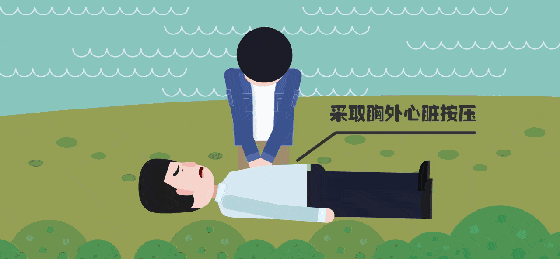 微信图片_20210715191157.gif