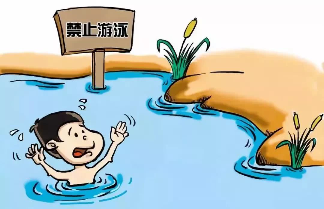 src=http___inews.gtimg.com_newsapp_match_0_8532716037_0.jpg&refer=http___inews.gtimg.jpg