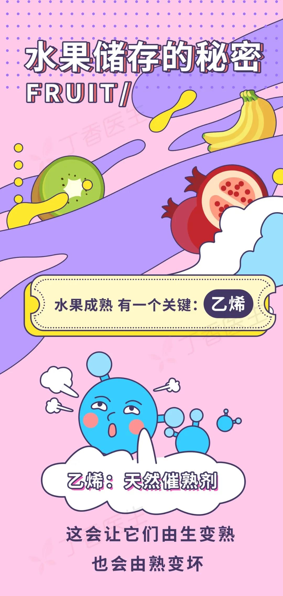 微信图片_20210716171427.jpg