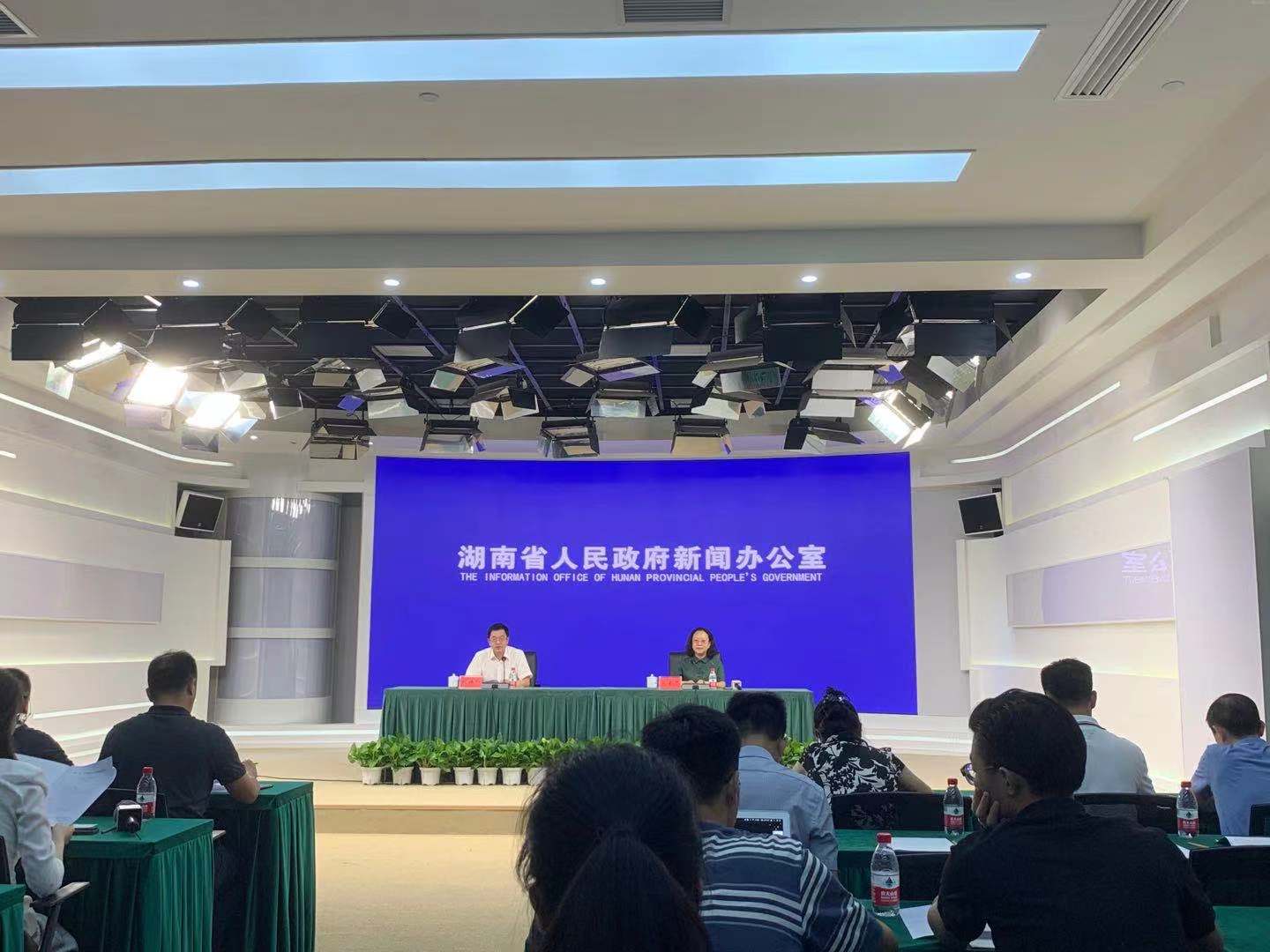 微信图片_20210716173804.jpg
