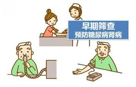 微信图片_202107190844071.png