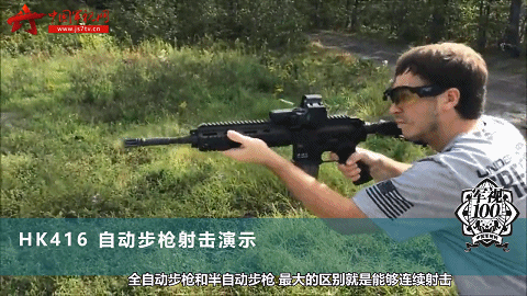 微信图片_20210720100950.gif