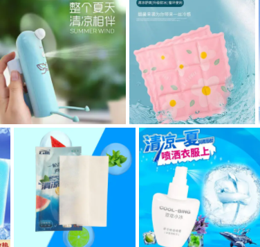 QQ截图20210721093049.png