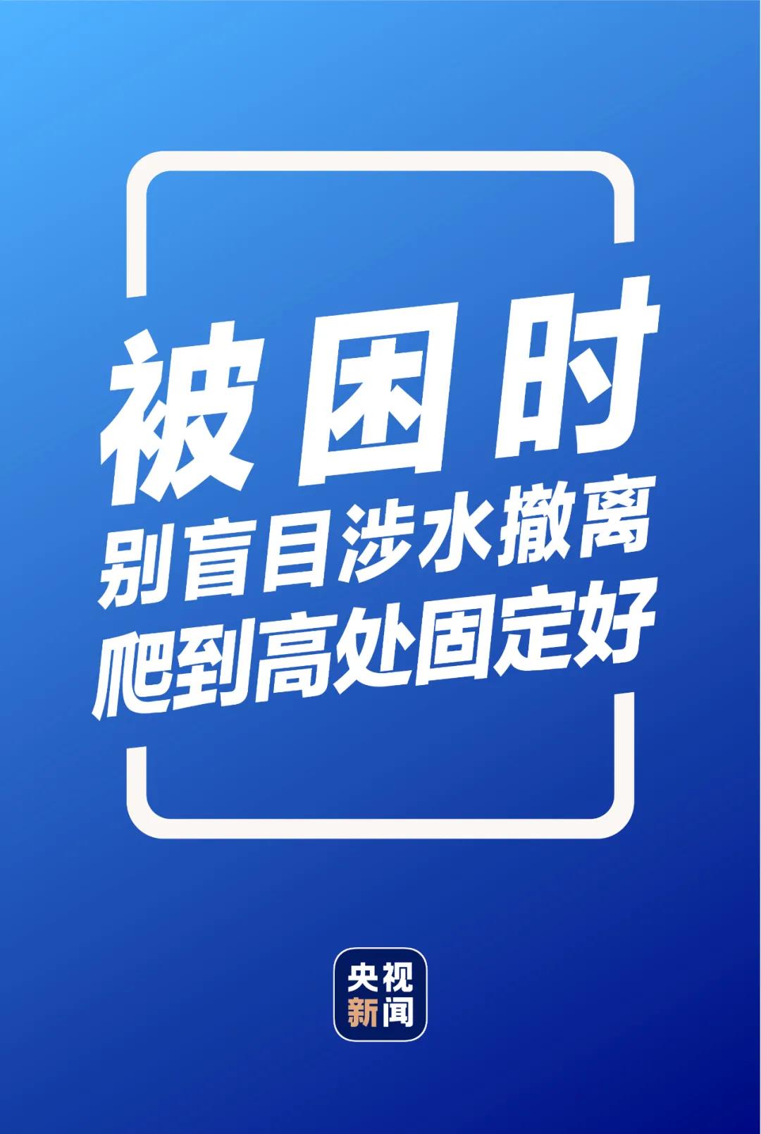 微信图片_20210721174357.jpg