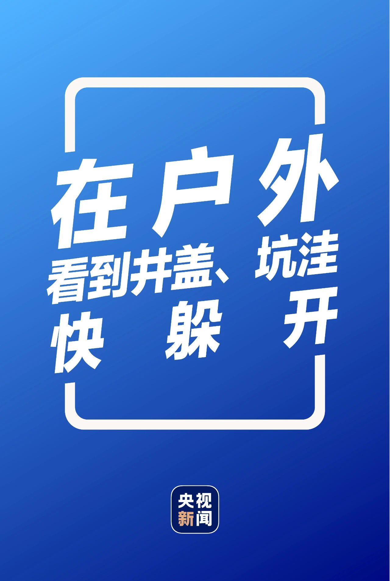 微信图片_20210721174541.jpg