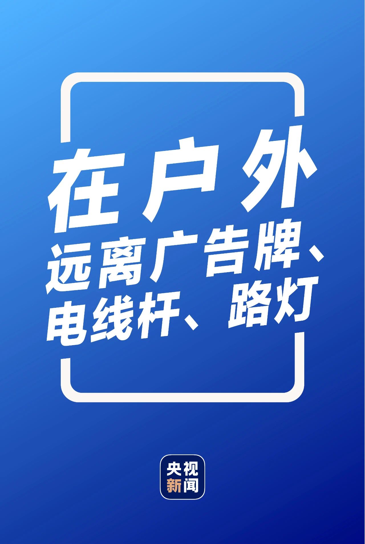 微信图片_20210721174701.jpg