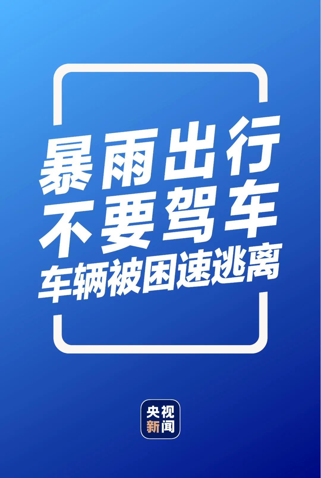 微信图片_20210721175121.jpg