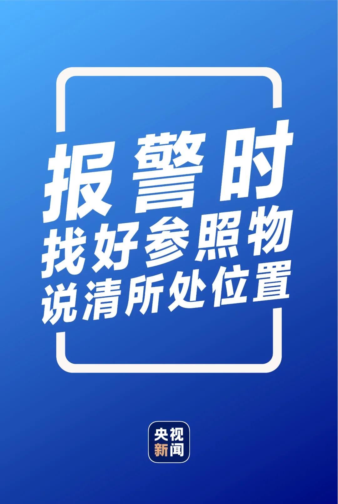 微信图片_20210721175221.jpg