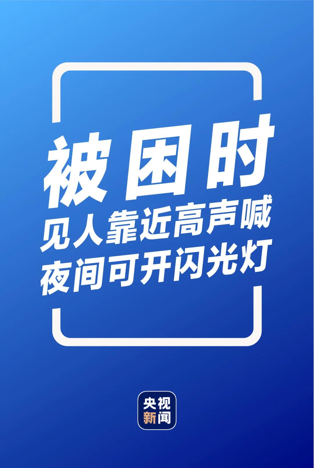 微信图片_20210721175256.jpg