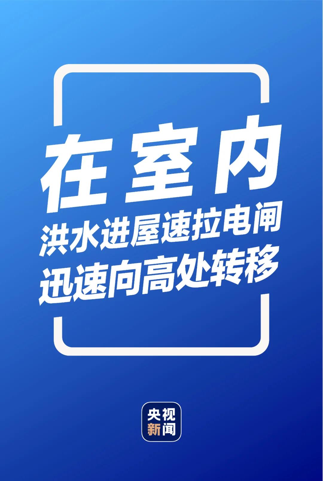 微信图片_20210721175502.jpg