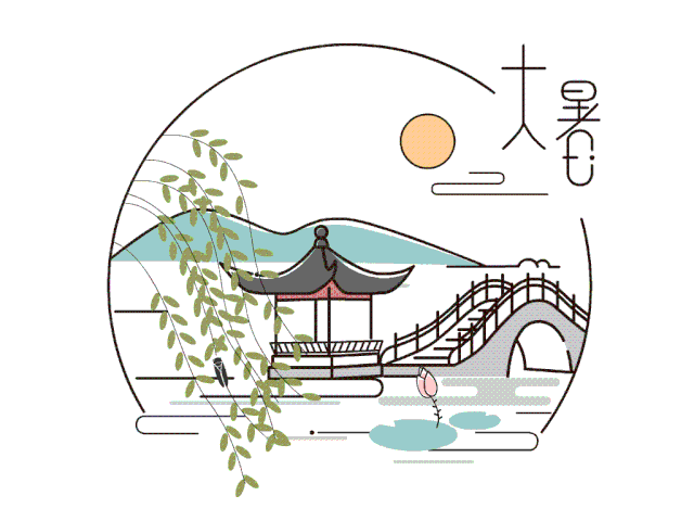 微信图片_20210721184138.gif