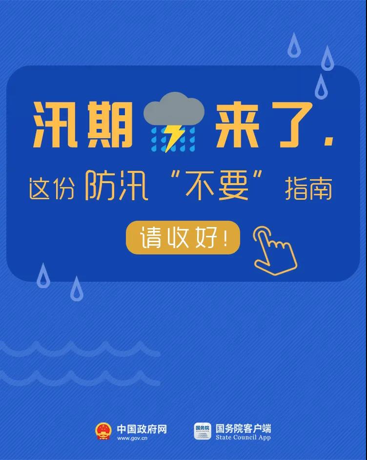 微信图片_20210721185100.jpg