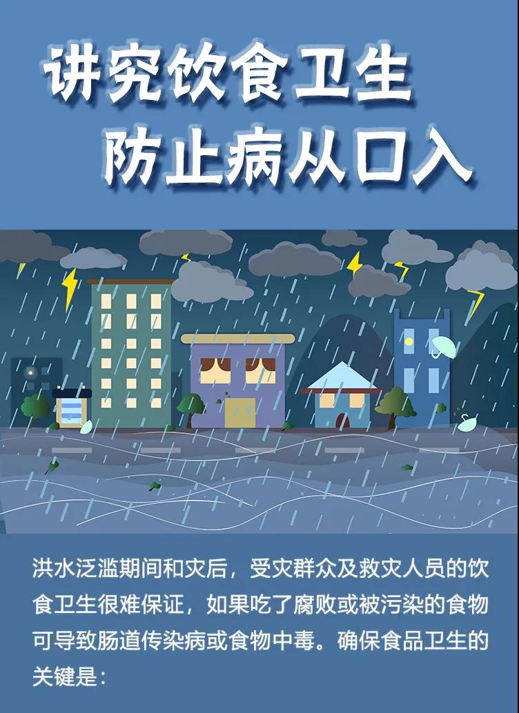 微信图片_20210722174228.jpg