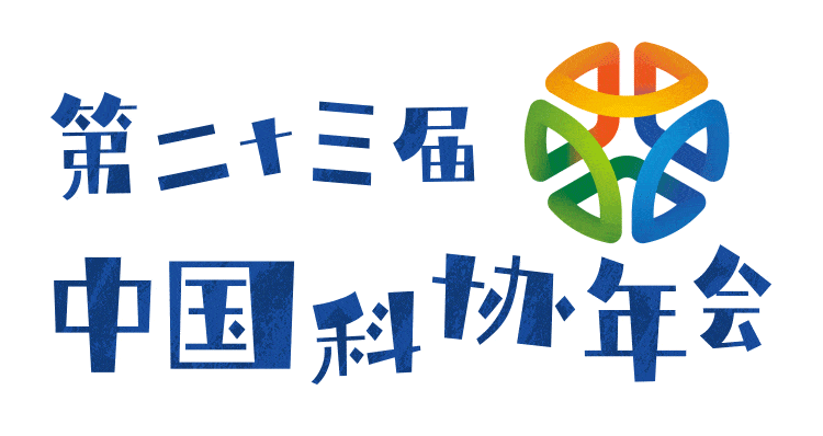 微信图片_20210726180145.gif