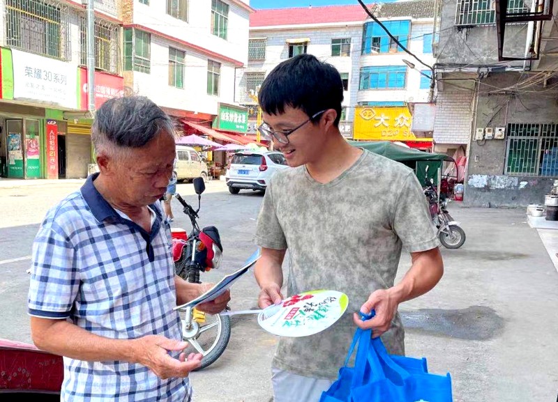 反邪教.jpg