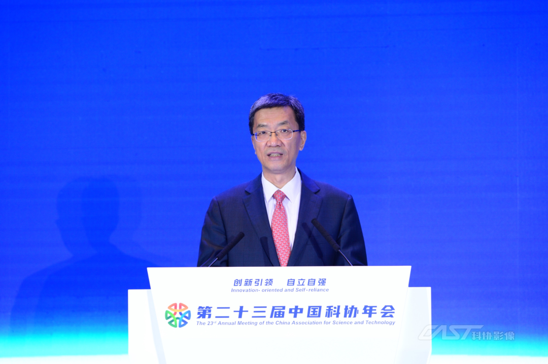 微信图片_20210729173831.png