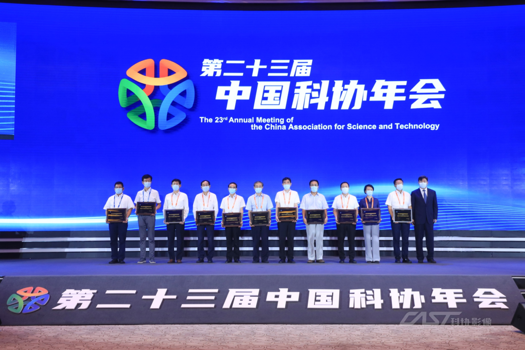 微信图片_20210729173925.png