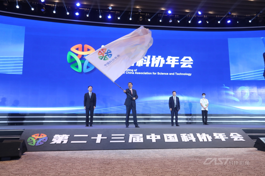 微信图片_20210729173951.png