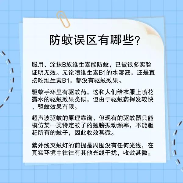 微信图片_20210729175447.jpg