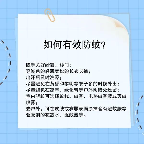 微信图片_20210729175452.jpg