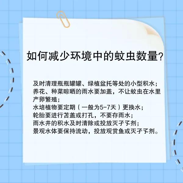 微信图片_20210729175512.jpg