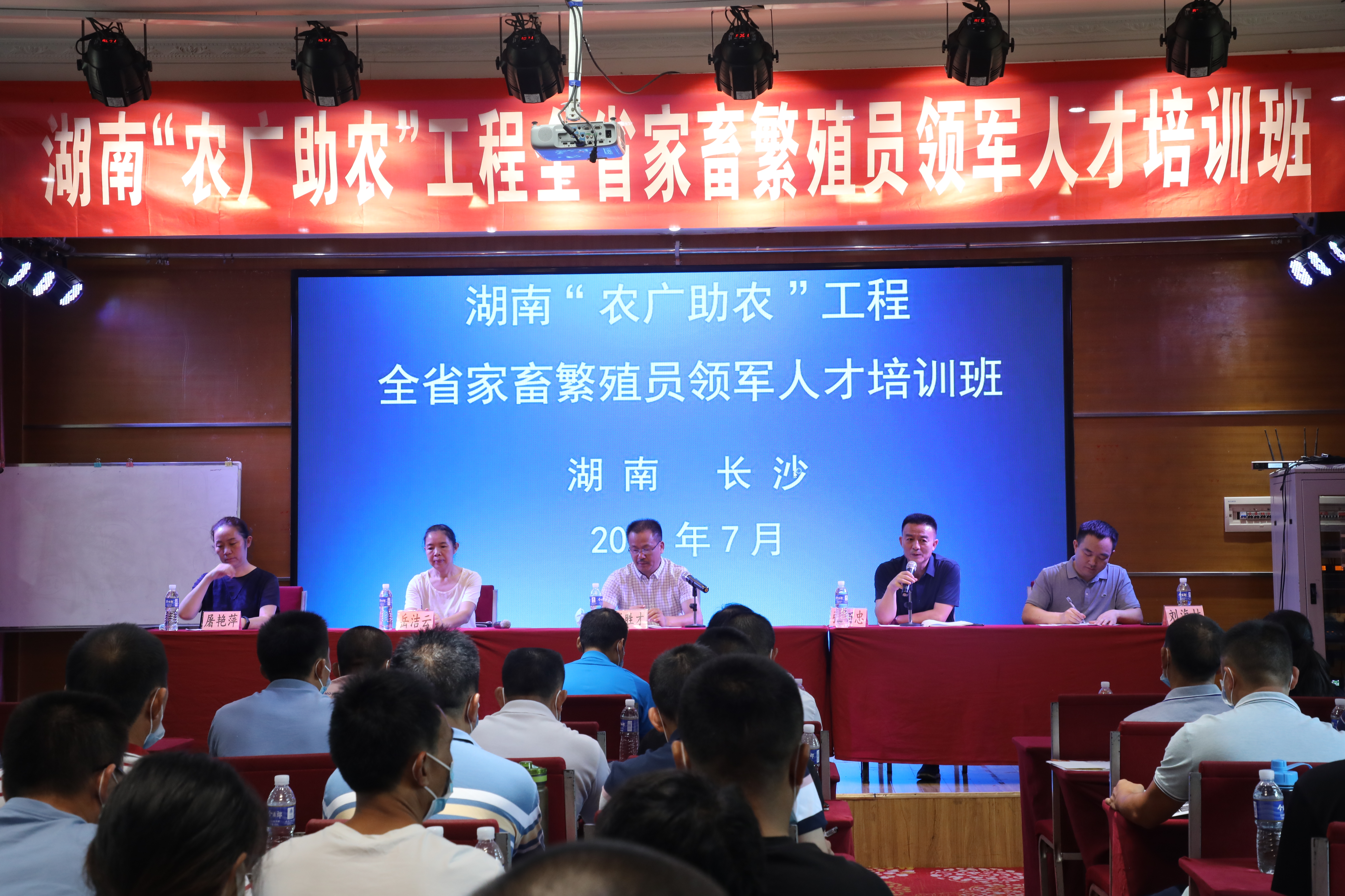 微信图片_20210730084137.jpg
