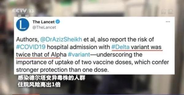 delta3.jpg