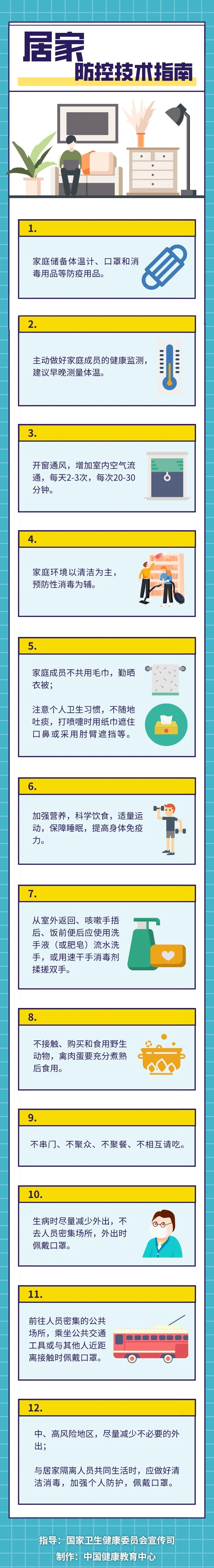 0640.webp.jpg