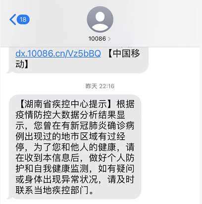 微信图片_20210803160416.png