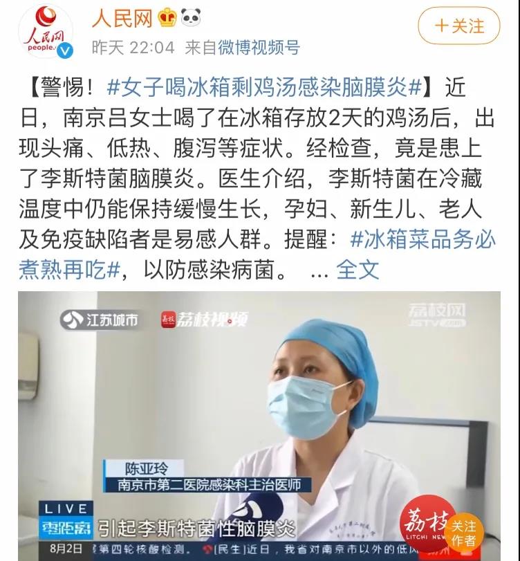 微信图片_20210804132327.jpg