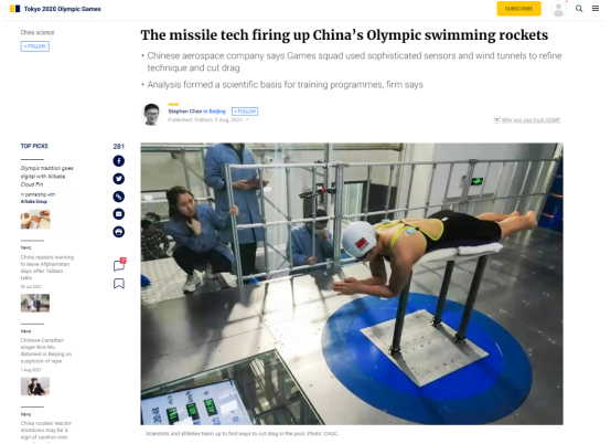 微信图片_20210804164617.png