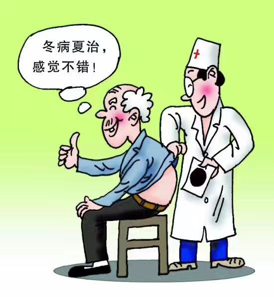 微信图片_20210810112552.png