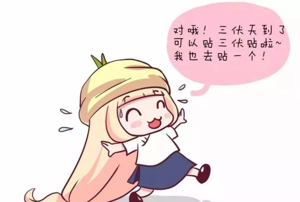 微信图片_20210810112545.png