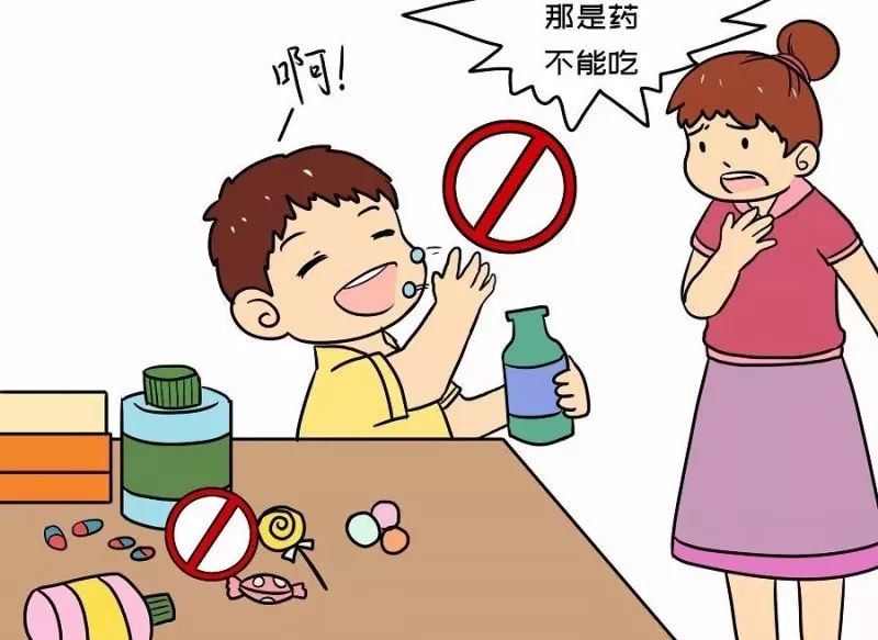 微信图片_20210810114503.png
