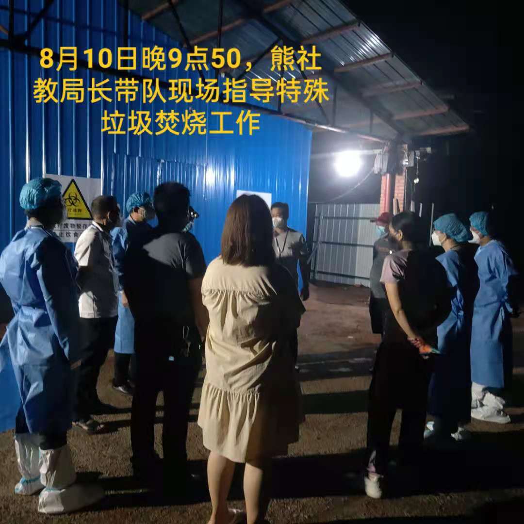 图片6.jpg