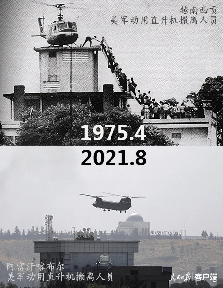 微信图片_20210816120237.jpg