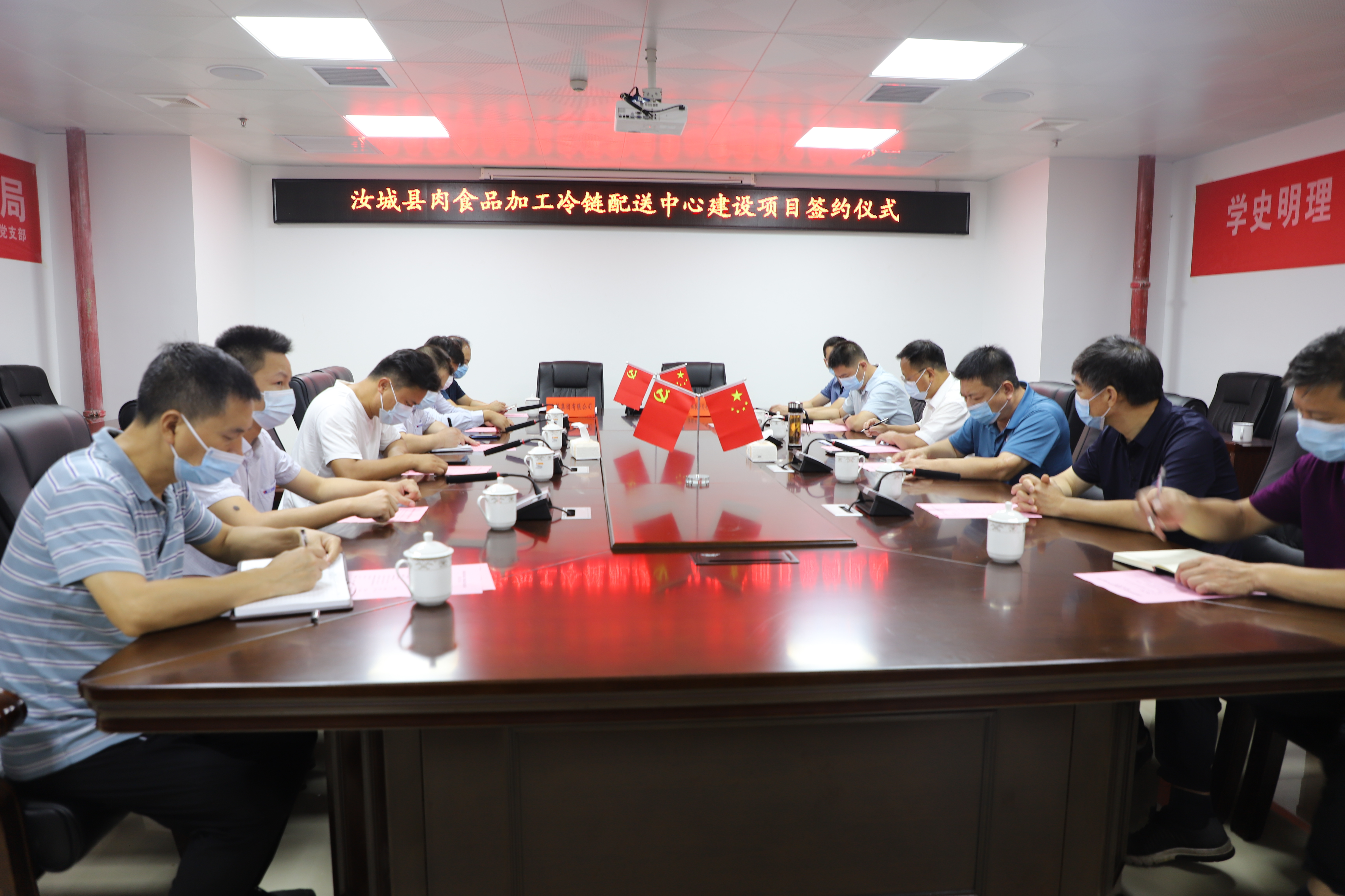 微信图片_20210805115124.jpg