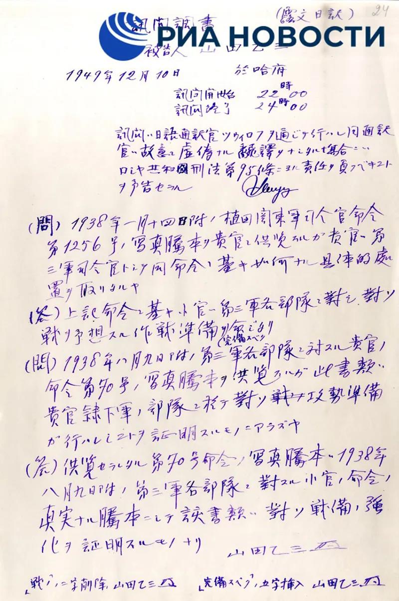微信图片_20210817174530.jpg