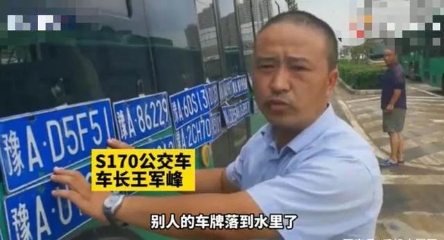 微信图片_20210819184008.jpg