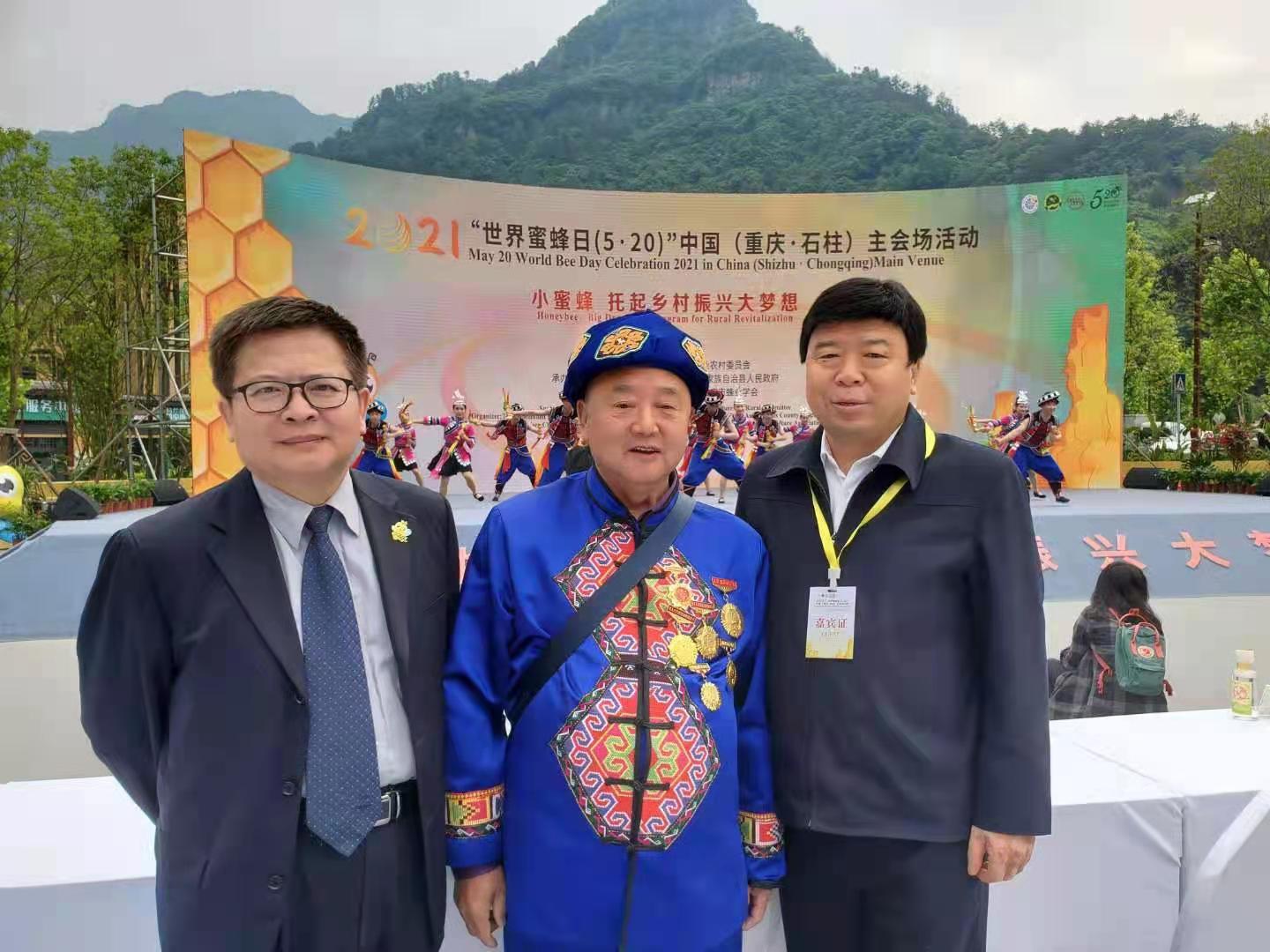 微信图片_20210825092116.jpg