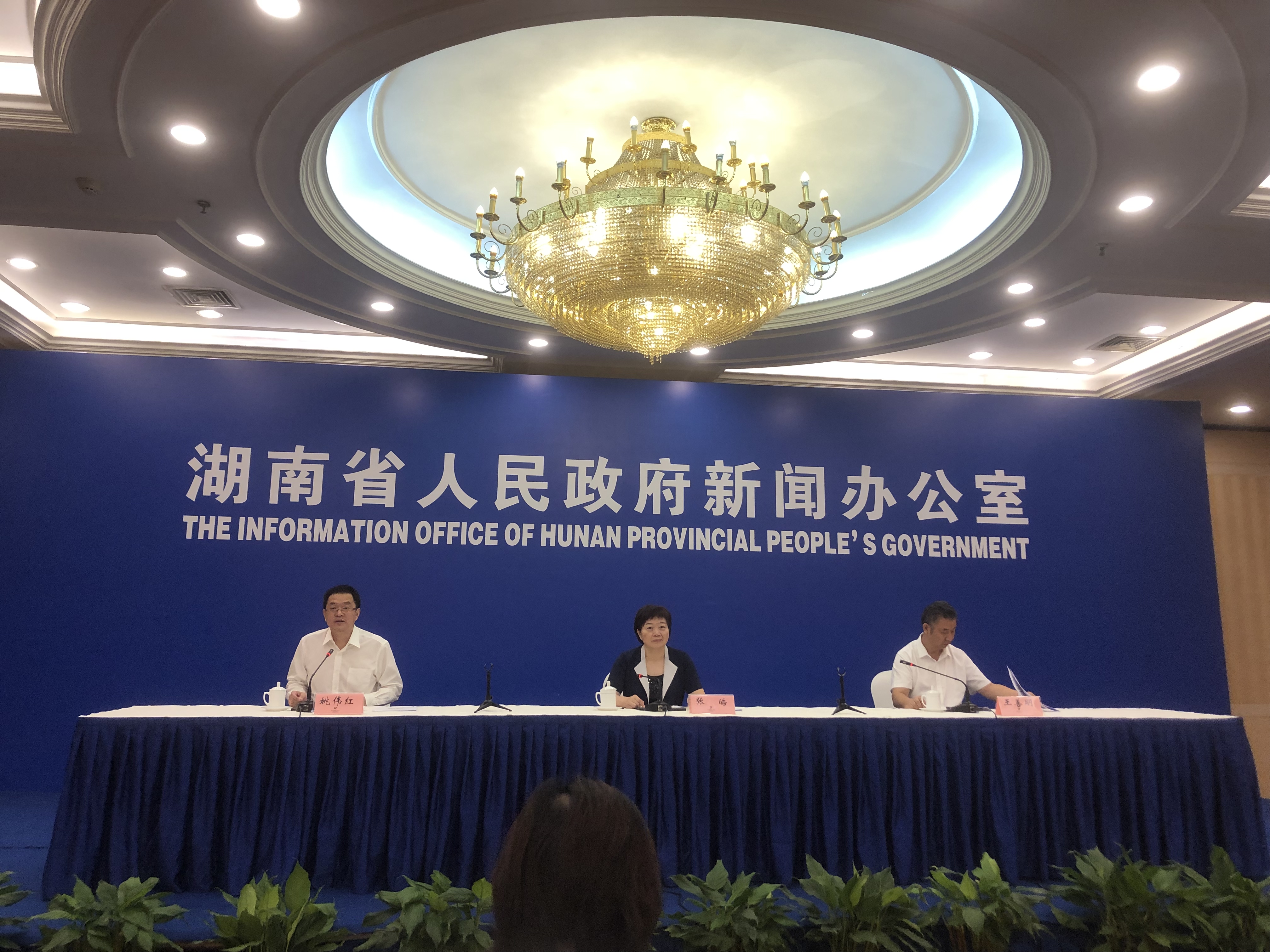 微信图片_20210827163021.jpg