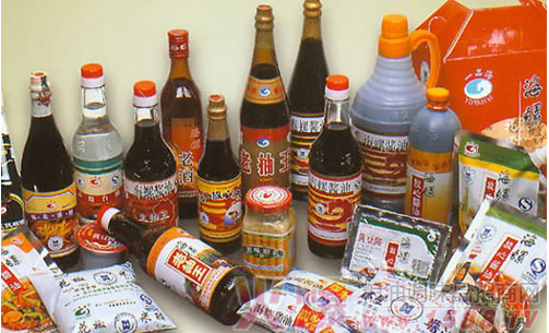 QQ截图20210830185630.png